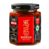葱匠牛肉辣酱拌饭酱香辣大葱酱拌面酱下饭酱干饭牛肉酱香辣调味酱165g 商品缩略图5