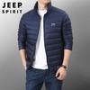 JEEP SPIRIT秋冬季白鸭绒轻薄羽绒服男薄款帅气短款外套HL8706 商品缩略图0