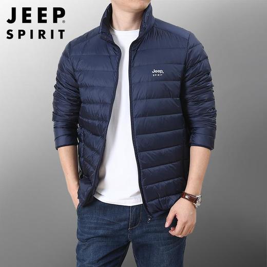 JEEP SPIRIT秋冬季白鸭绒轻薄羽绒服男薄款帅气短款外套HL8706 商品图0