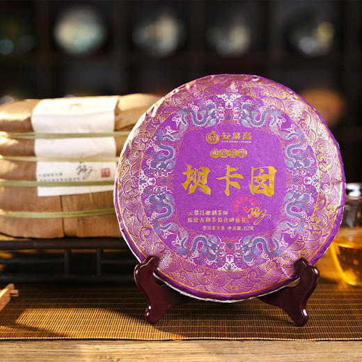 【超级捡漏清仓】云鼎昌班章五寨套餐，一套集齐可传世！5饼/提笋壳装，入门级超高性价比喝懂班章五寨 357g*5饼 商品图1