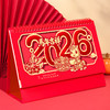 【2026年马年台历】办公大号新年日历 精品透雕立体十三张台历 商品缩略图10