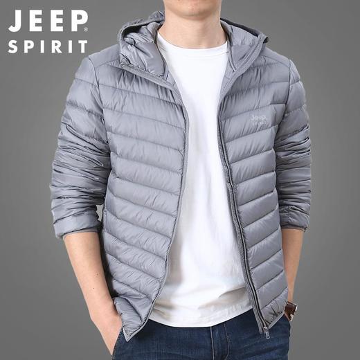 JEEP SPIRIT男士轻薄羽绒服年新款白鸭绒保暖冬连帽外套HL8707 商品图1