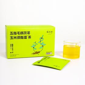 张太和 五指毛桃茯苓玉米须脂湿茶 玉米养生茶 荞麦茯苓荷叶茶包携带 五指毛桃茯苓玉米须脂湿茶8g*15小包/盒*3盒