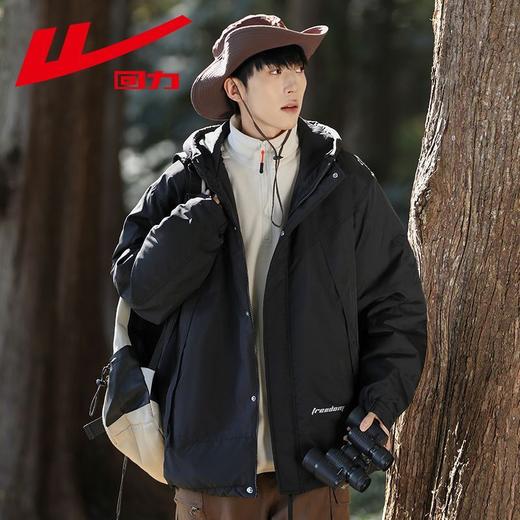 回力连帽棉服男款冬季新款外套男生户外工装冲锋棉袄子加厚棉衣潮 商品图1