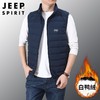 JEEP SPIRIT新款羽绒马甲男秋冬轻薄羽绒服外套坎肩背心HL8908 商品缩略图1