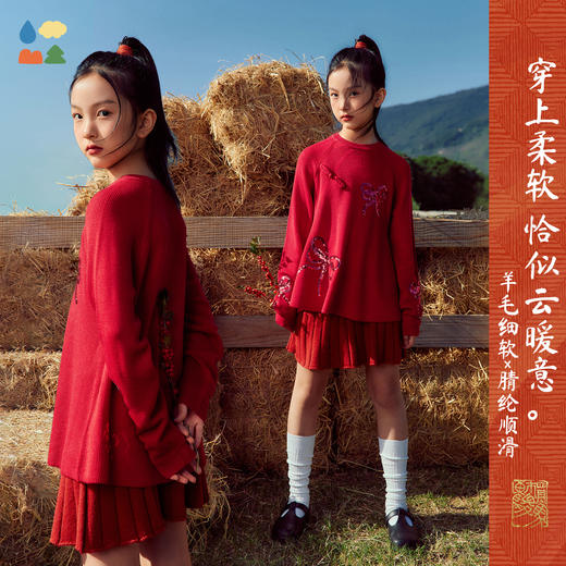 【新年款新中式蝴蝶结毛衣】森林棠26新款女童红色圆领盘扣长袖毛衣 商品图3