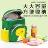 芝麻宝贝新款幼儿园卡通书包男女可爱童趣儿童双肩包宝宝背包 商品缩略图2