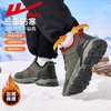 回力男鞋加绒工装鞋2025冬季新款户外徒步登山鞋厚底保暖运动鞋男 商品缩略图2