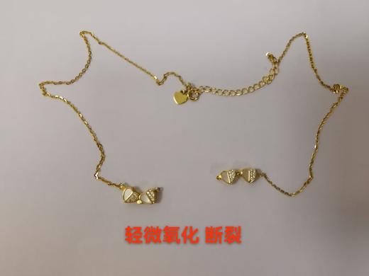 S1PC0832S1XXX0 周大生CHOW TAI SENG 四叶草贝壳项链女轻奢小众套链纯银锁骨链生日礼物送女友 商品图7