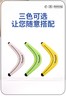 （2个装）安全级户外亲子游戏玩具回旋镖儿童创意投掷室外男孩益智款玩具 商品缩略图3