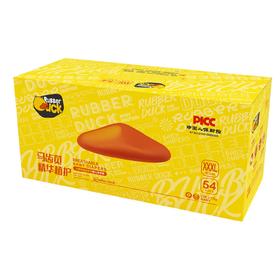 怕红屁屁 选大黄鸭