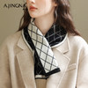 【100%羊毛】阿菁娜保暖护颈椎菱形格子羊毛穿孔小围脖F30D320009 商品缩略图2