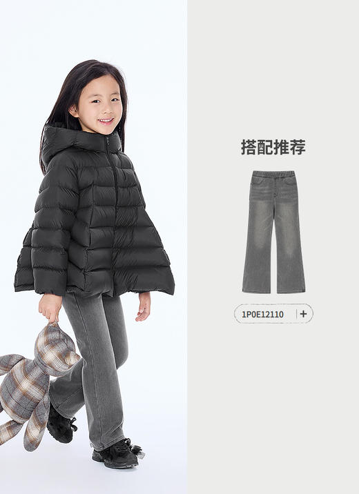 jnby   25年冬款  短款羽绒服  1PAC12890 商品图6