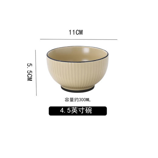 【典雅黄绿系列餐盘】复古北欧餐具系列 商品图1