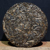 云南大理云龙普洱茶（生茶）200克/饼 商品缩略图2