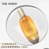 Whoo后拱辰享紧塑水乳套装礼盒护肤6件套 紧塑弹润水150ml/20ml  +紧塑弹润乳110ml/20ml  +净澈洁面膏40ml  +紧塑弹润霜10ml 紧致弹润保湿 商品缩略图5