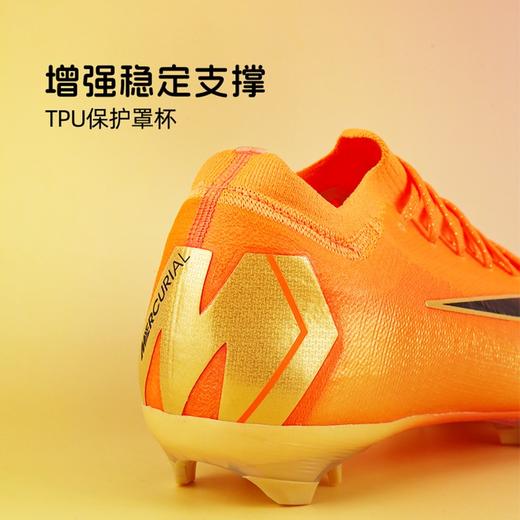 小李子耐克儿童足球鞋男童限量复刻刺客12次高端FG长钉IO1556-800 商品图3