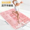 元气地带加大加厚超慢跑指压板成人足底按摩通经络专用按摩垫 商品缩略图3