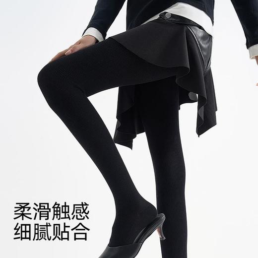 【miu系漫画腿美利奴羊毛高针微压加厚保暖袜】美腿显瘦不掉档羊毛打底裤 商品图3