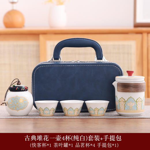 日用百货-古韵功夫茶具茶壶陶瓷套装 商品图1