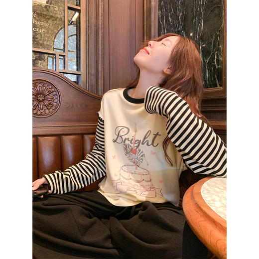 <曾小咸推荐>2.10现货秒杀 ！微信超特价！韩系印花条纹针织长袖 日常159.99 立减80 秒杀79.99！！ 休闲裤  秒杀79.99！！ 商品图2