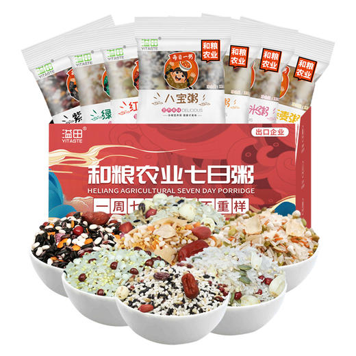 溢田七日粥120g*7袋/盒 商品图0