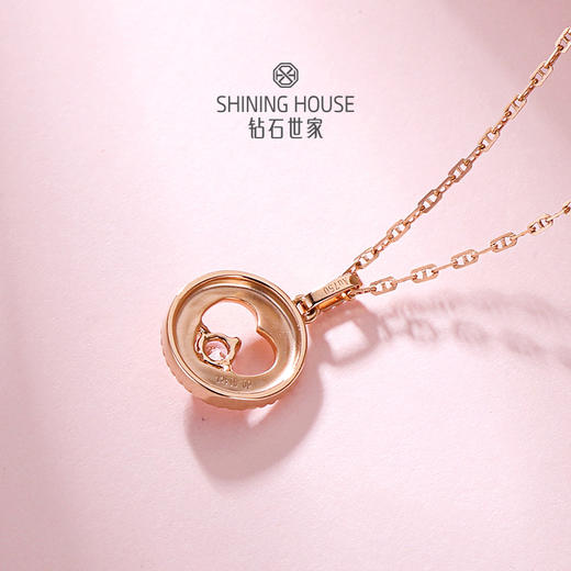 【甄选钻饰】【专享】钻石世家 18K金钻石吊坠 爱心圆满链坠 商品图5