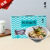 莆田好食材 | 莆田妈祖面线1kg盒装（全新礼盒包装） 商品缩略图4