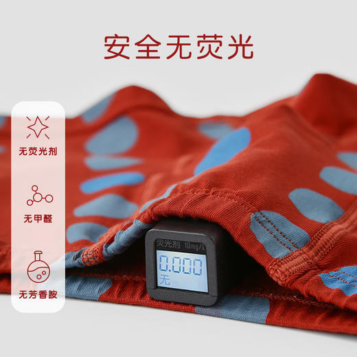 新年本命年~中小童马年儿童内裤新年成长内裤旺旺马驹童内裤卡通纯棉A类儿童平角内裤 商品图3