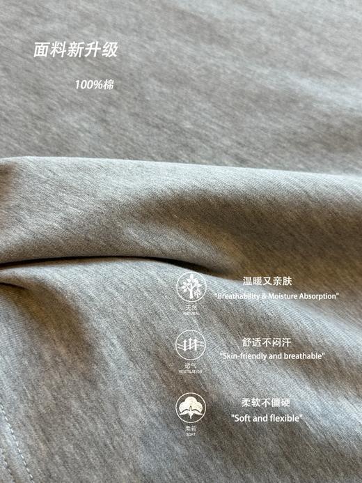 韩版柜货级 hello Kitty撞色插肩袖T恤 商品图9