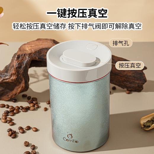 Comtio纯钛800ml保鲜罐本色 商品图4