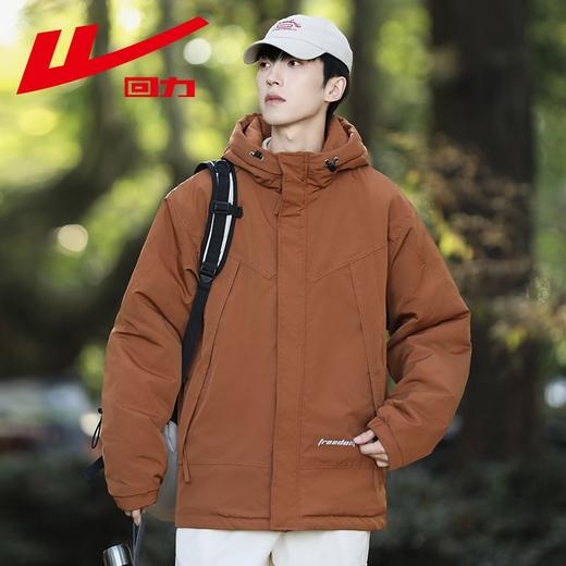 回力连帽棉服男款冬季新款外套男生户外工装冲锋棉袄子加厚棉衣潮 商品图8
