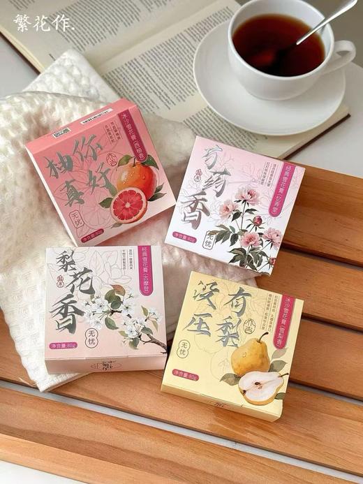 繁花作经典雪花膏 商品图9