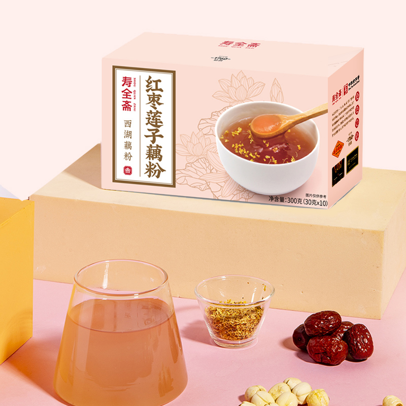 【寿全斋】红枣莲子藕粉清新爽滑速溶早餐饱腹感300g