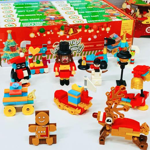 Merry Christmas12合1圣诞积木套盒 商品图0