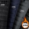 JEEP SPIRIT羽绒内胆马甲男秋冬轻薄羽绒服打底保暖背心马夹8909 商品缩略图4