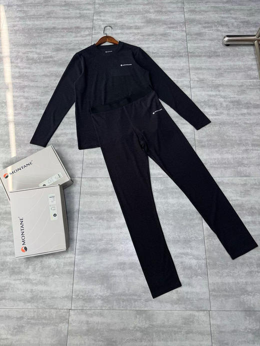 原单正品英国茅台MALLI LONG SLEEVE长袖男  |MONTANE美利奴羊毛T柔软透气，盟泰恩保暖内衣套装。M-XXL
原价1690 商品图0