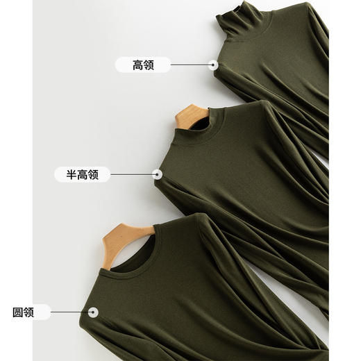 【贝拉推荐】珍珠羊绒打底长袖T   面膜T 第二层肌肤 秋冬打底神T 山羊绒 + 珍珠纤维 吸湿发热 版型好穿到爆！ 商品图3