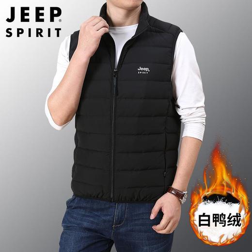 JEEP SPIRIT新款羽绒马甲男秋冬轻薄羽绒服外套坎肩背心HL8908 商品图0