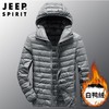 JEEP SPIRIT轻薄羽绒服男秋冬新款轻薄款男连帽外套男潮HL8707 商品缩略图4