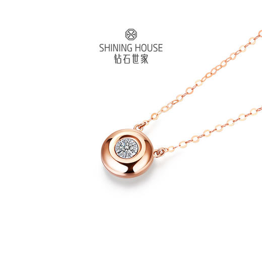 臻选钻饰[天然]钻石世家 18K金钻石项链 时尚贝壳锁骨链 简约百搭波点项链女 送礼礼物 链长约45厘米可调节（钻石约5分） 商品图3