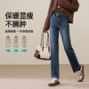 【加绒-修容直筒裤】逸阳冬保暖拉绒修饰腿型、小个子牛仔裤0322R 商品缩略图3