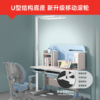 【代发】落地护眼灯儿童读写台灯全光谱护眼钢琴大路灯学习专用阅读灯 商品缩略图1