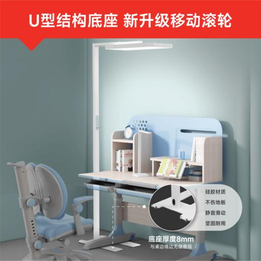 【代发】落地护眼灯儿童读写台灯全光谱护眼钢琴大路灯学习专用阅读灯 商品图1