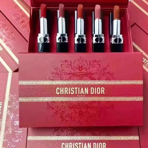 【5个热门色 送礼不踩坑】Dior迪奥龙年限定口红套盒5支装（一般贸易+溯源码） 商品图7