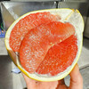 【好吃的翡翠红钻小红柚】爆款来袭，皮薄，多汁，红肉 商品缩略图3