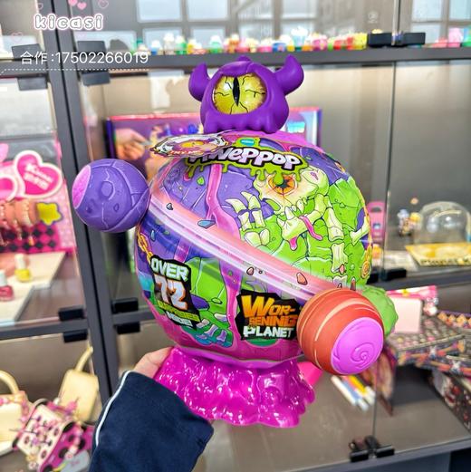 蛋宝乐惊喜小子盲盒盲蛋选货模板 商品图6