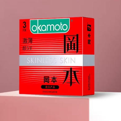 B133冈本激薄避孕套进口产品3片装 商品图0