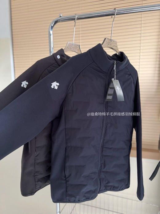 迪桑特男款拼接绵羊毛羽绒棉摇粒绒锁温外套 商品图5