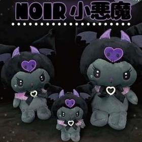 日本三丽鸥Sanrio库洛米生日小恶魔玩偶挂件